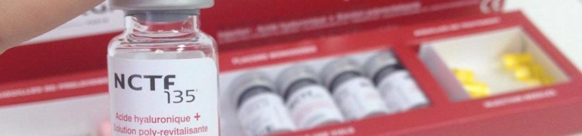 Препараты Filorga NСTF 135