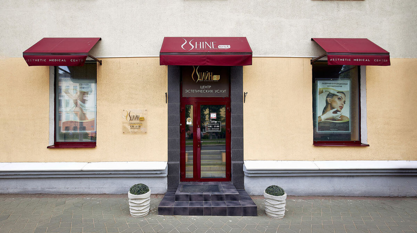 Фото ул. Захарова, 40 | Shine-est.by