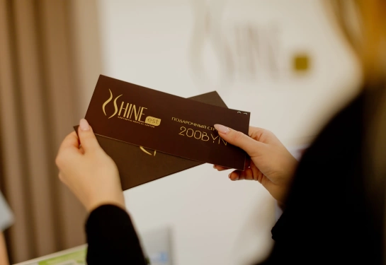 Медицинский центр ШайнЭст - ул. Революционная, 26А