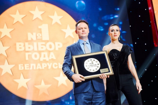 Золотая медаль Международного фестиваля-конкурса «Выбор года» 2019