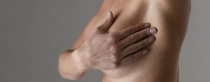 Удаление добавочных долек груди