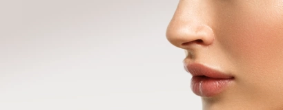 Коррекция кончика носа