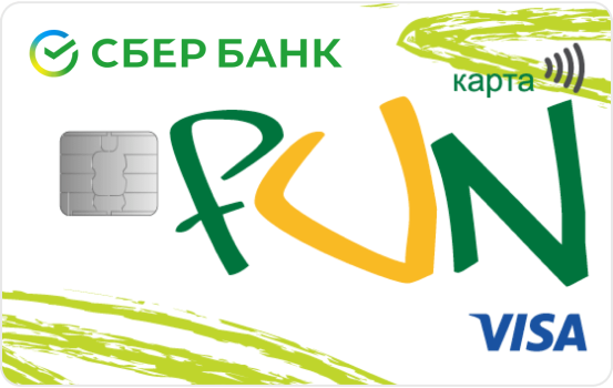 Рассрочка услуг по карте 