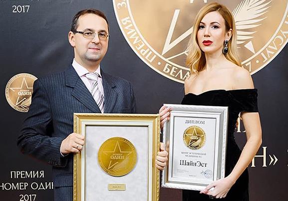 Победа ШАЙНЭСТ в ежегодной премии “Номер один”