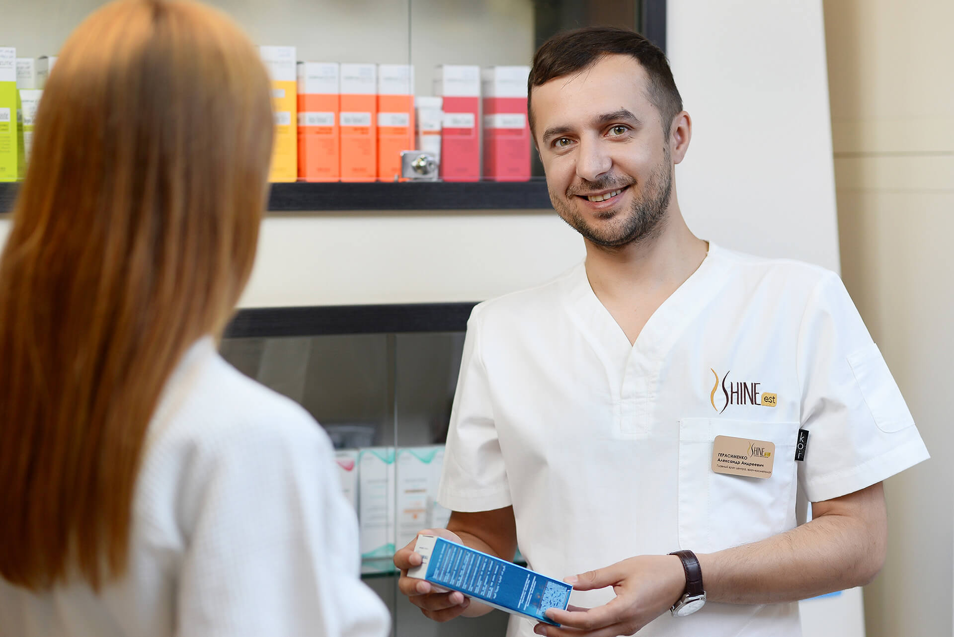 Топ осенних косметологических процедур