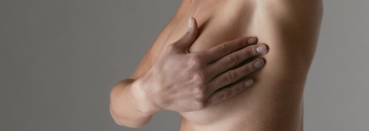 Удаление добавочных долек груди