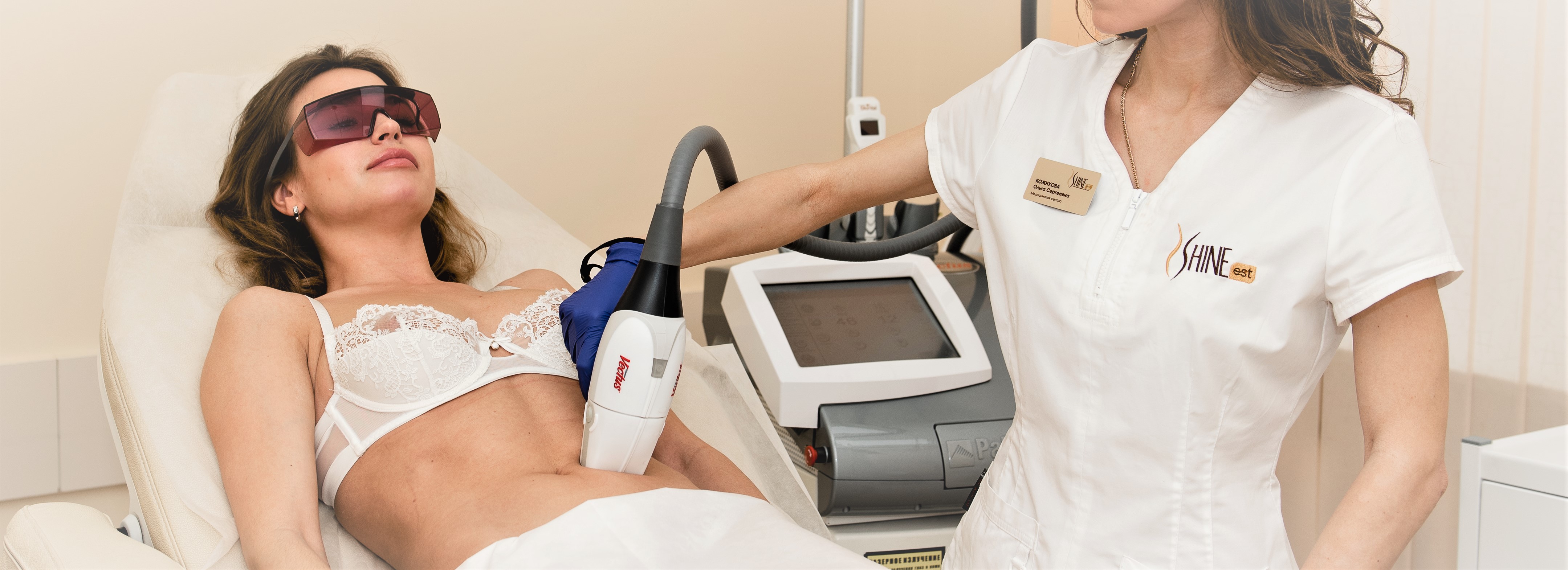 Лазерная эпиляция бикини