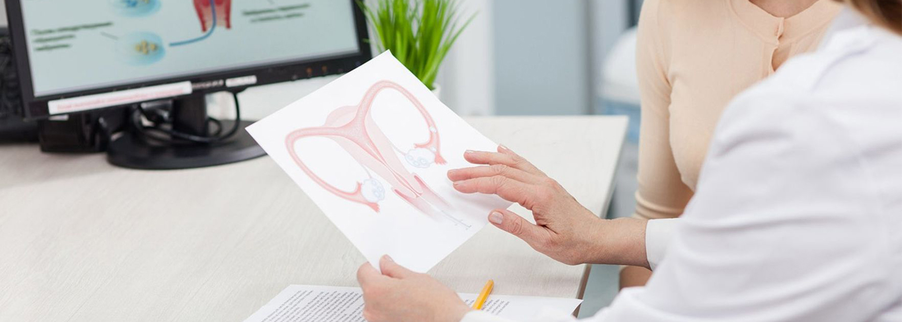 Прием гинеколога