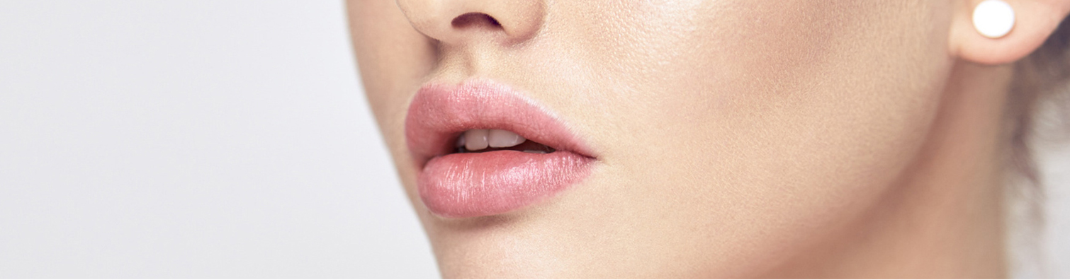 Увеличение губ