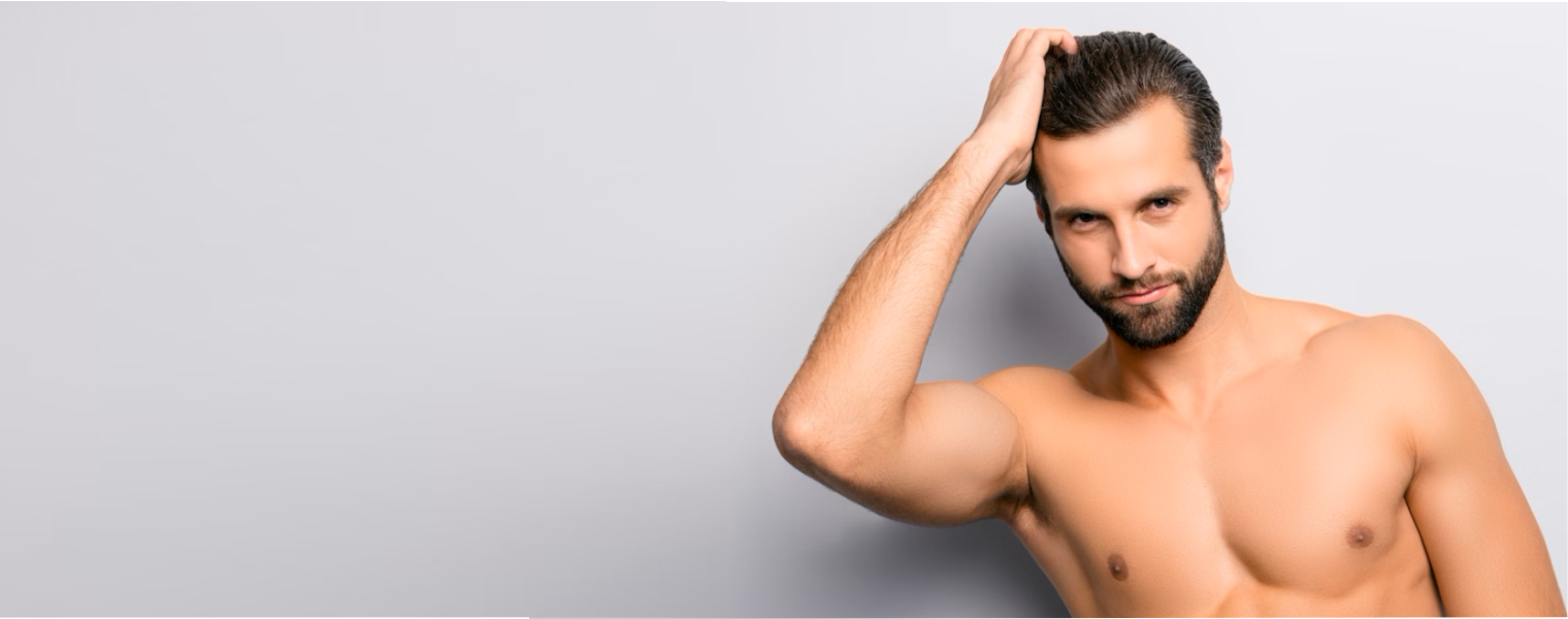 Мужская лазерная эпиляция