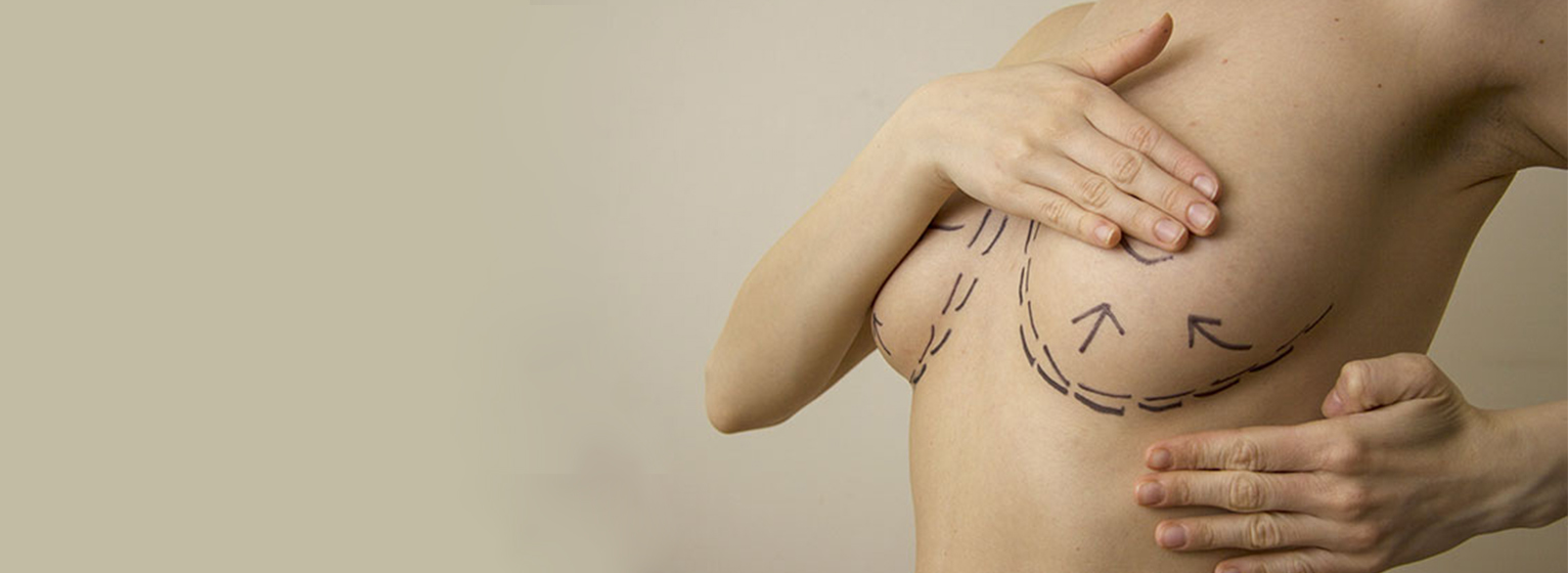 Коррекция груди (деформация, асимметрия)