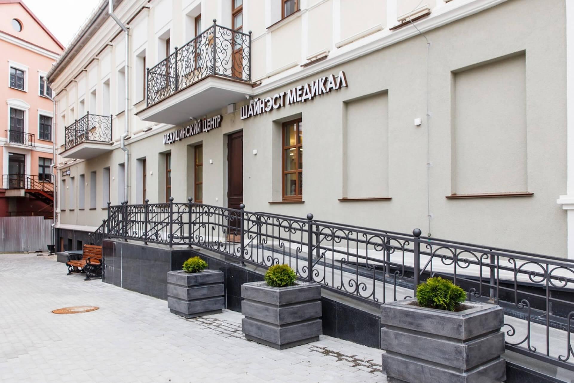 Гликолевый пилинг